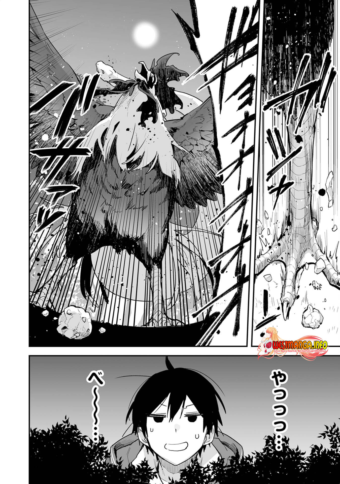 Choukyoushi wa Mamono ni Kakomarete Ikite ikimasu – Yuusha Party ni Oite Ikareta kedo, Densetsu no Mamono to Deai Saikyou ni natteta Chapter 02.1 - Halaman 18