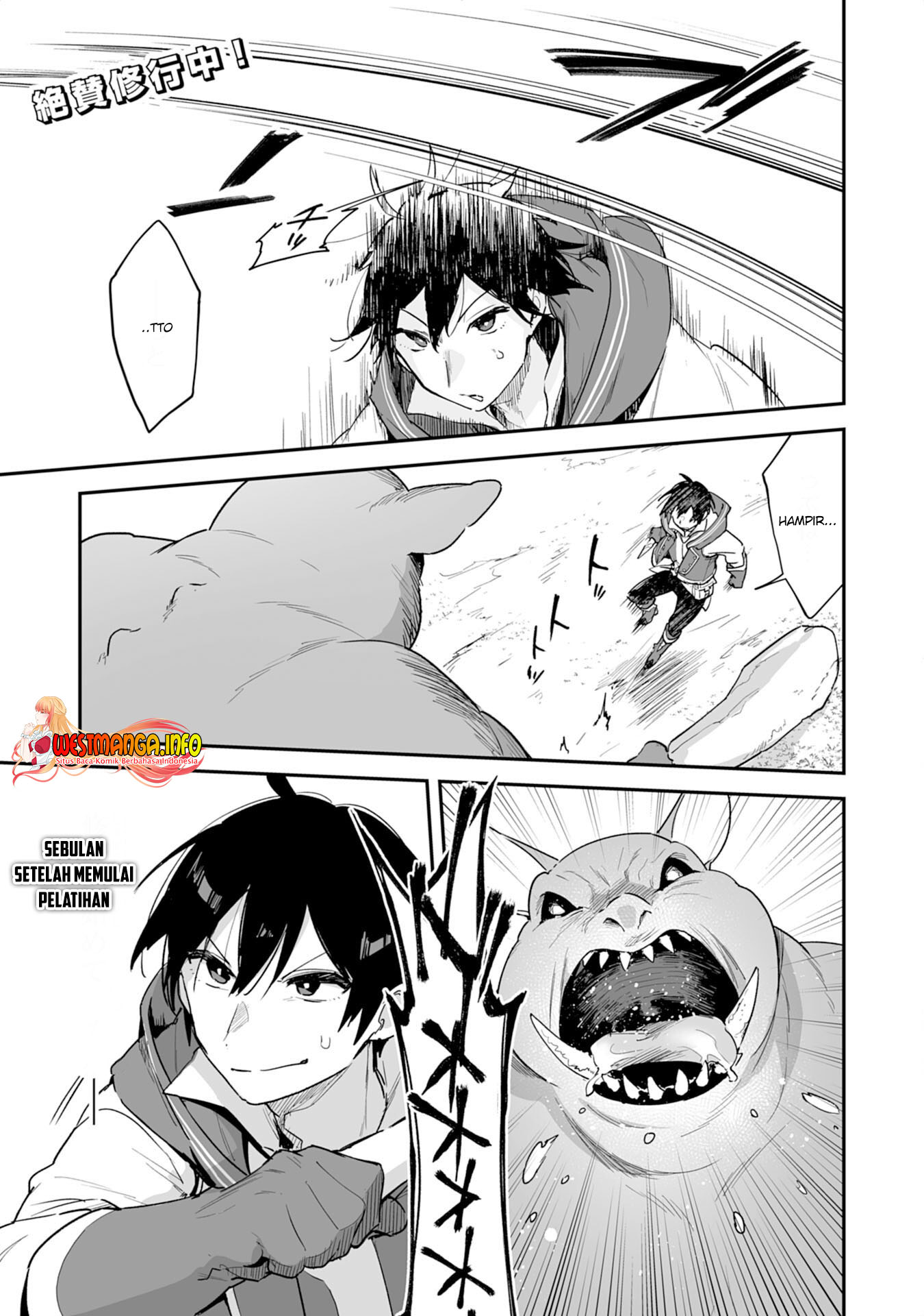 Choukyoushi wa Mamono ni Kakomarete Ikite ikimasu – Yuusha Party ni Oite Ikareta kedo, Densetsu no Mamono to Deai Saikyou ni natteta Chapter 02.1 - Halaman 3