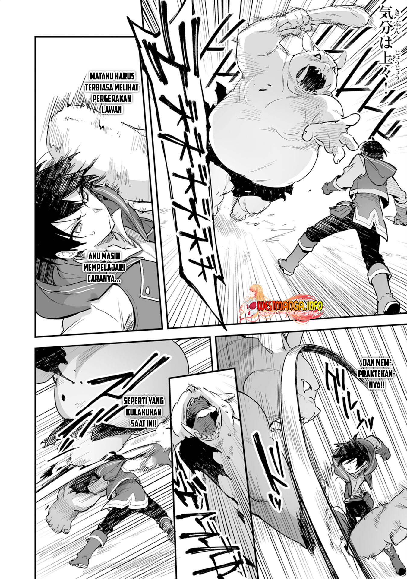 Choukyoushi wa Mamono ni Kakomarete Ikite ikimasu – Yuusha Party ni Oite Ikareta kedo, Densetsu no Mamono to Deai Saikyou ni natteta Chapter 02.1 - Halaman 4