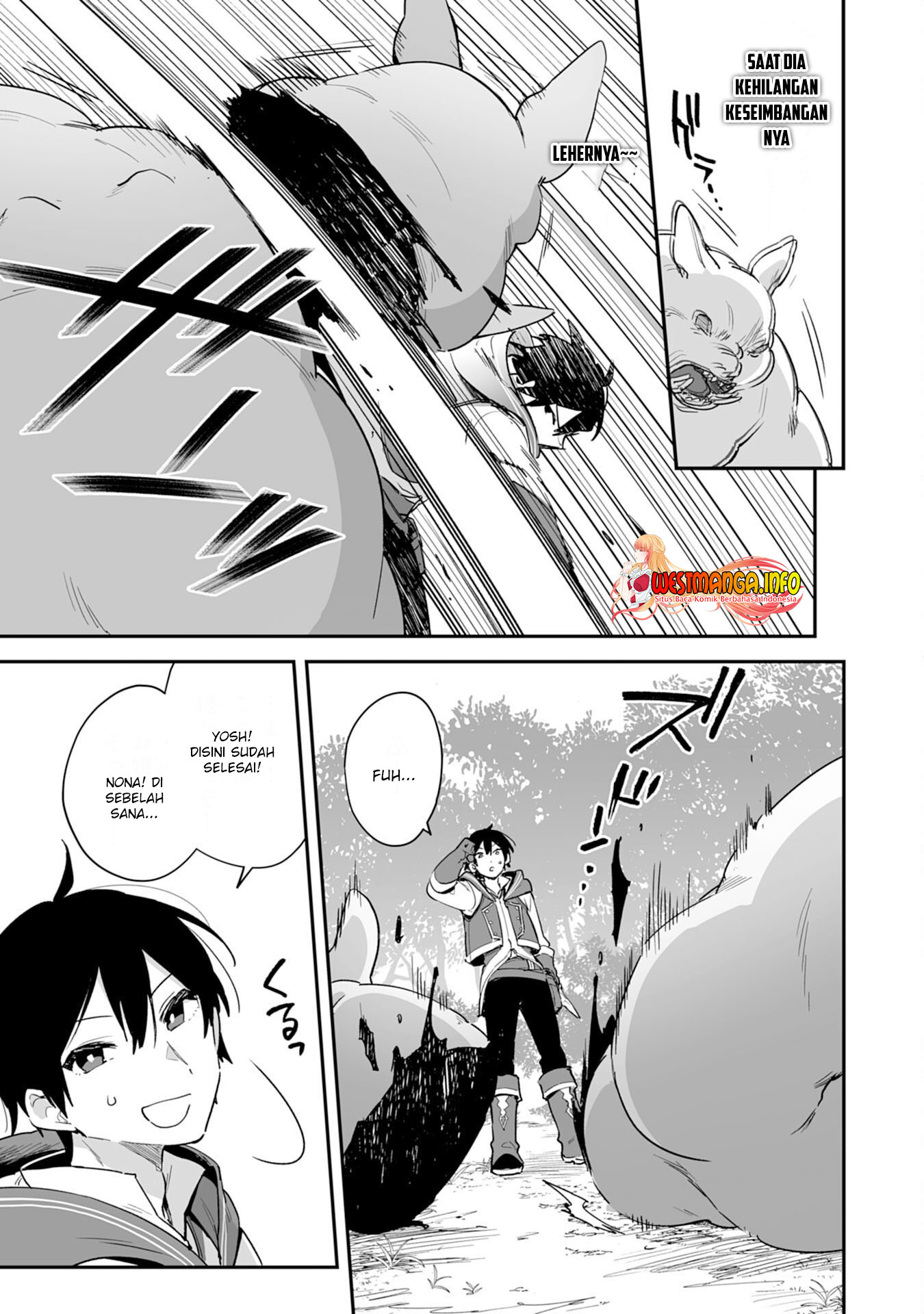 Choukyoushi wa Mamono ni Kakomarete Ikite ikimasu – Yuusha Party ni Oite Ikareta kedo, Densetsu no Mamono to Deai Saikyou ni natteta Chapter 02.1 - Halaman 5