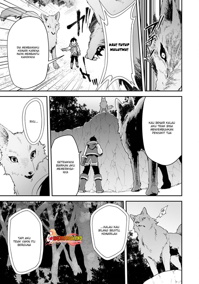 Choukyoushi wa Mamono ni Kakomarete Ikite ikimasu – Yuusha Party ni Oite Ikareta kedo, Densetsu no Mamono to Deai Saikyou ni natteta Chapter 01.2 - Halaman 11