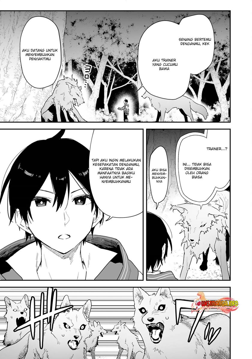 Choukyoushi wa Mamono ni Kakomarete Ikite ikimasu – Yuusha Party ni Oite Ikareta kedo, Densetsu no Mamono to Deai Saikyou ni natteta Chapter 01.2 - Halaman 13