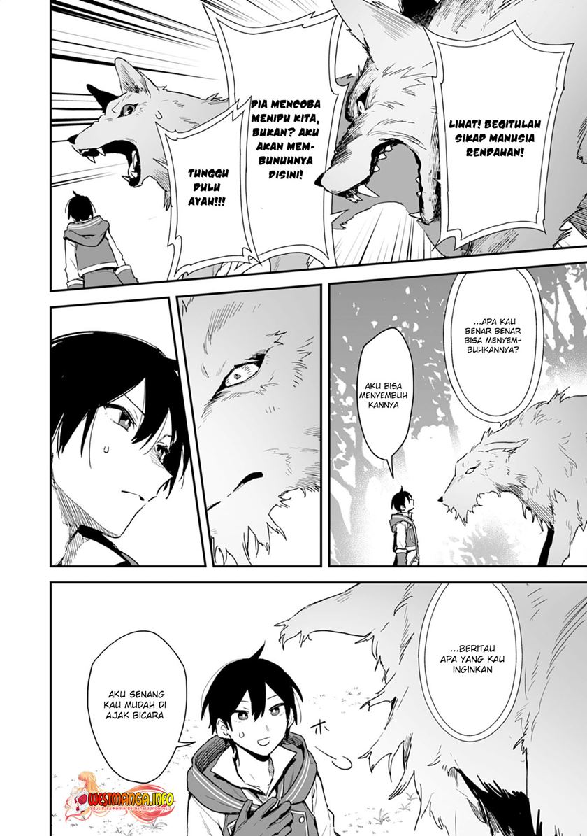 Choukyoushi wa Mamono ni Kakomarete Ikite ikimasu – Yuusha Party ni Oite Ikareta kedo, Densetsu no Mamono to Deai Saikyou ni natteta Chapter 01.2 - Halaman 14