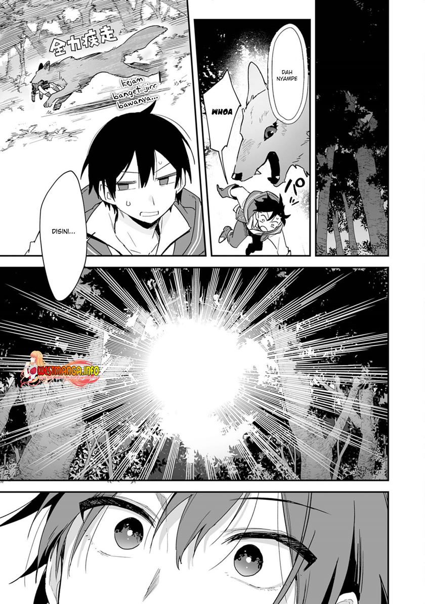 Choukyoushi wa Mamono ni Kakomarete Ikite ikimasu – Yuusha Party ni Oite Ikareta kedo, Densetsu no Mamono to Deai Saikyou ni natteta Chapter 01.2 - Halaman 3