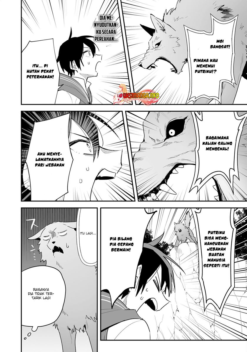 Choukyoushi wa Mamono ni Kakomarete Ikite ikimasu – Yuusha Party ni Oite Ikareta kedo, Densetsu no Mamono to Deai Saikyou ni natteta Chapter 01.2 - Halaman 8