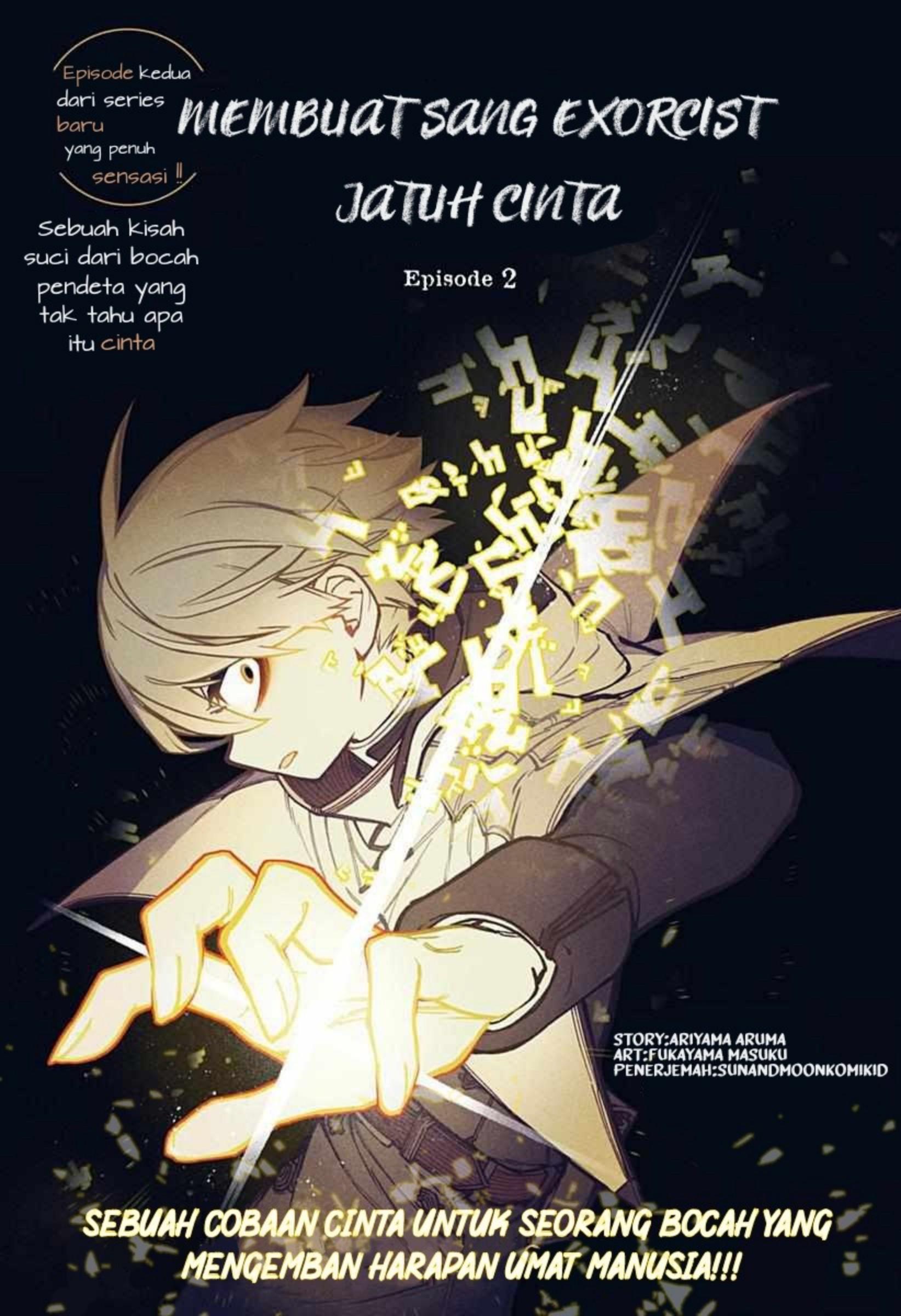 Manga Exorcist wo Otosenai Chapter 02 gambar 2