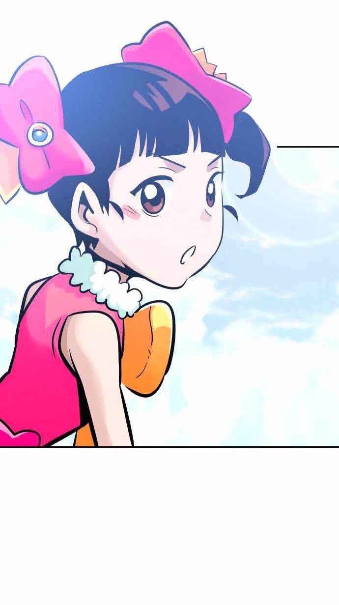 All Rounder Chapter 32 - Halaman 29