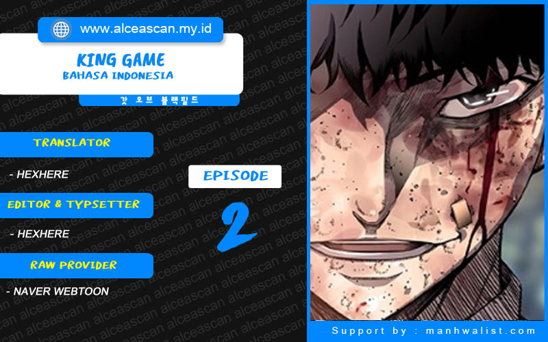 Komik King Game Chapter 02 gambar 1