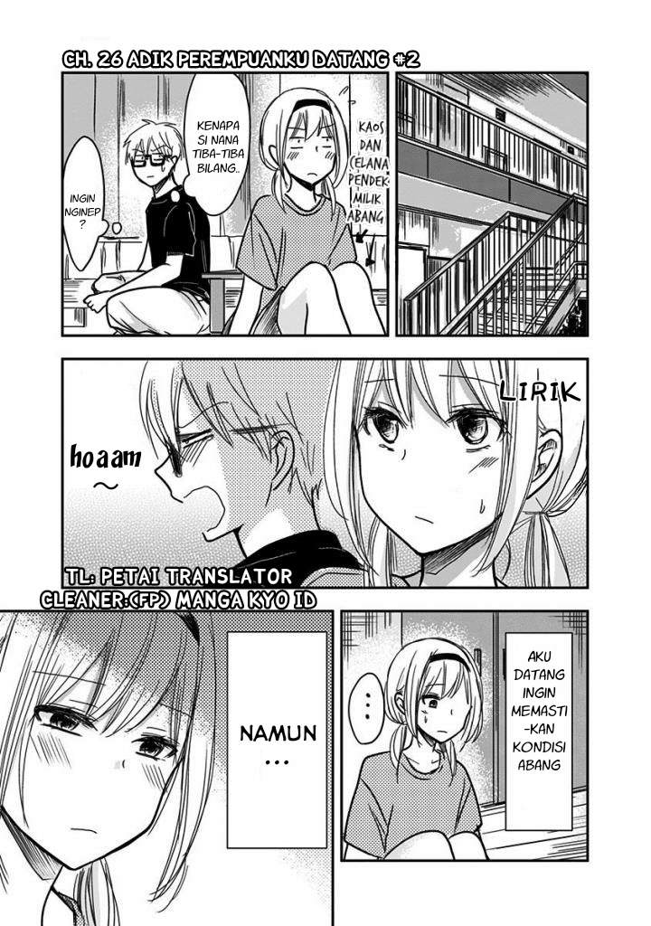 Pawahara Bishoujo Kanpanii Chapter 26 - Halaman 2