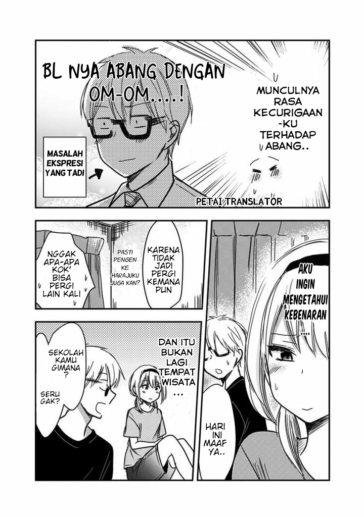 Pawahara Bishoujo Kanpanii Chapter 26 - Halaman 3