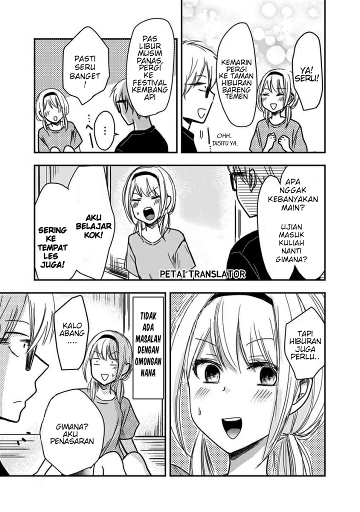 Pawahara Bishoujo Kanpanii Chapter 26 - Halaman 4