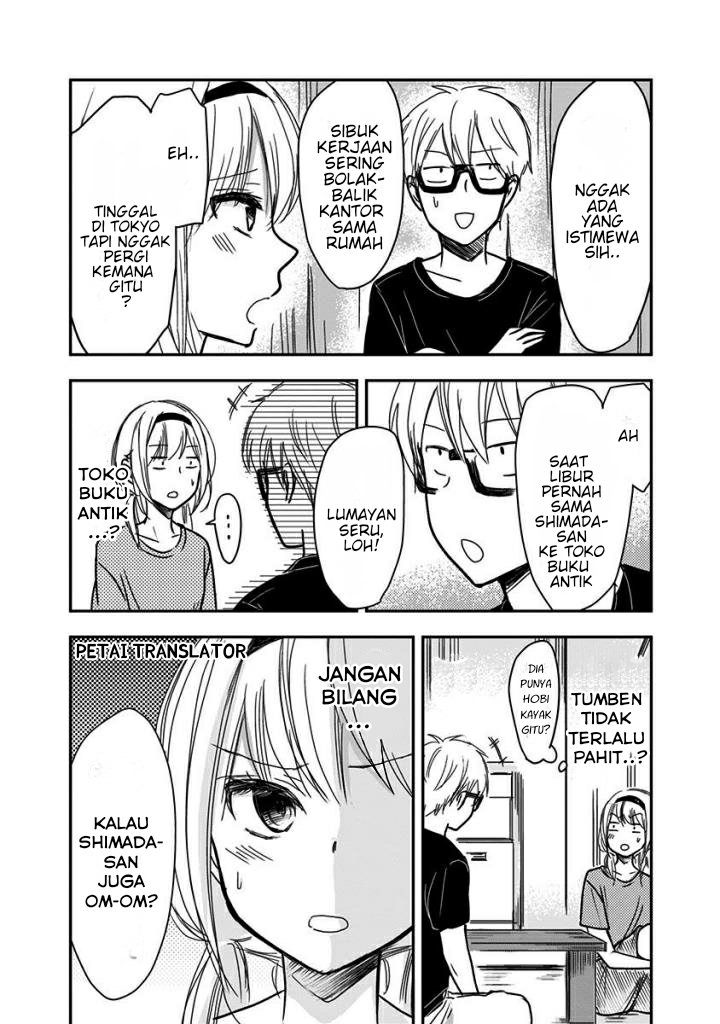 Pawahara Bishoujo Kanpanii Chapter 26 - Halaman 5