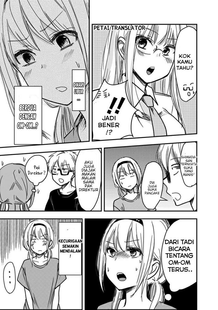 Pawahara Bishoujo Kanpanii Chapter 26 - Halaman 6