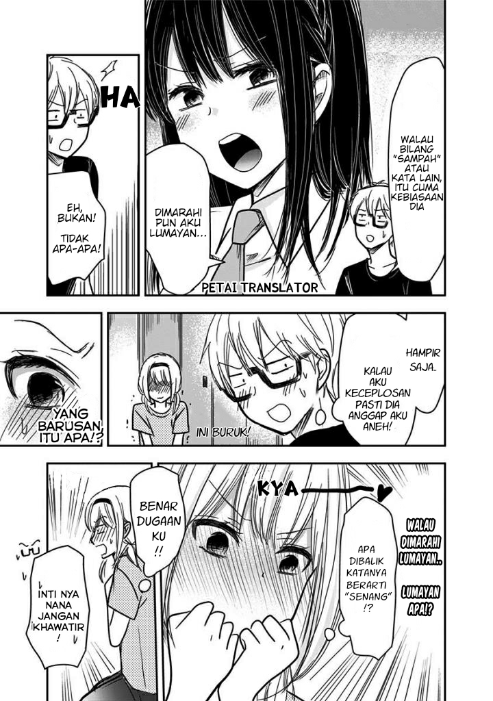 Pawahara Bishoujo Kanpanii Chapter 26 - Halaman 8