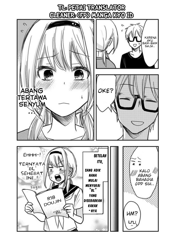Pawahara Bishoujo Kanpanii Chapter 26 - Halaman 9