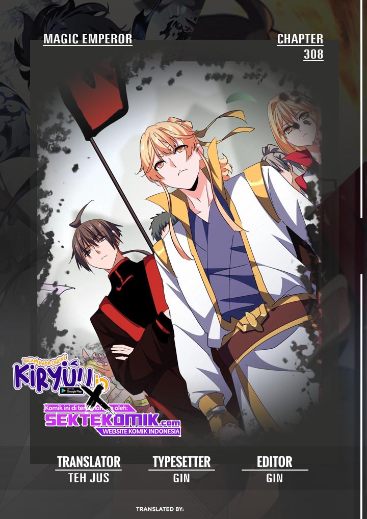 Manhua Magic Emperor Chapter 308 gambar 2