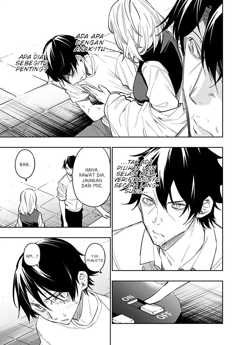 Koi Goku no Toshi Chapter 13 - Halaman 3
