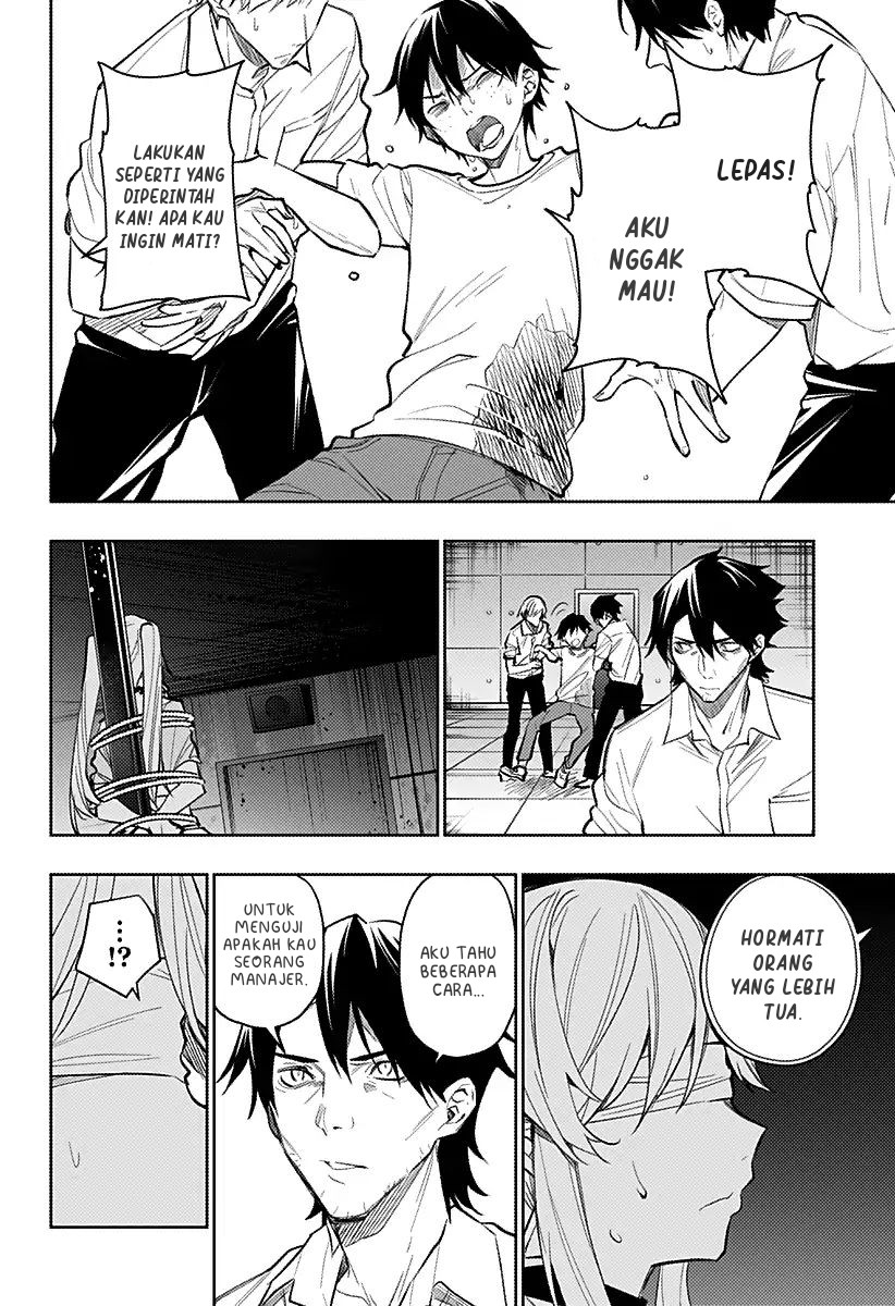 Koi Goku no Toshi Chapter 13 - Halaman 4