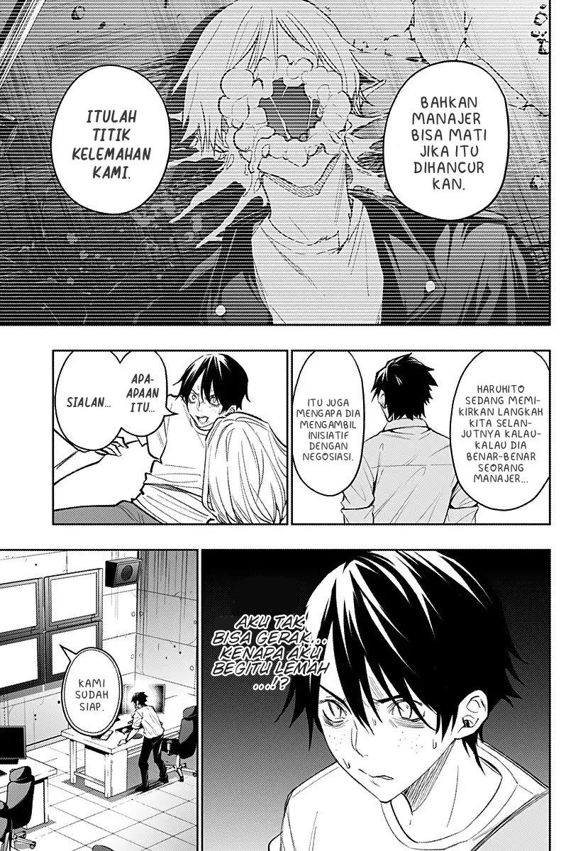 Koi Goku no Toshi Chapter 13 - Halaman 7