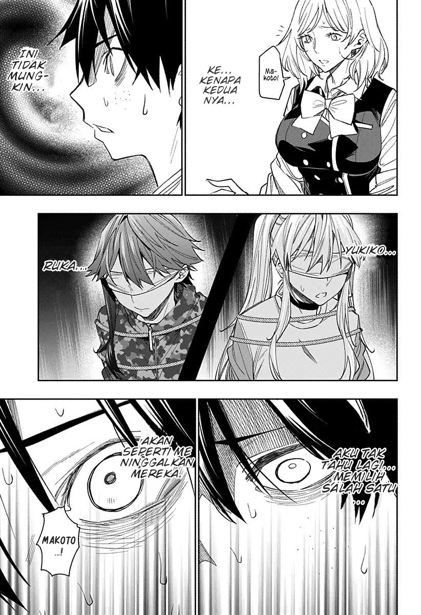 Koi Goku no Toshi Chapter 12 - Halaman 13