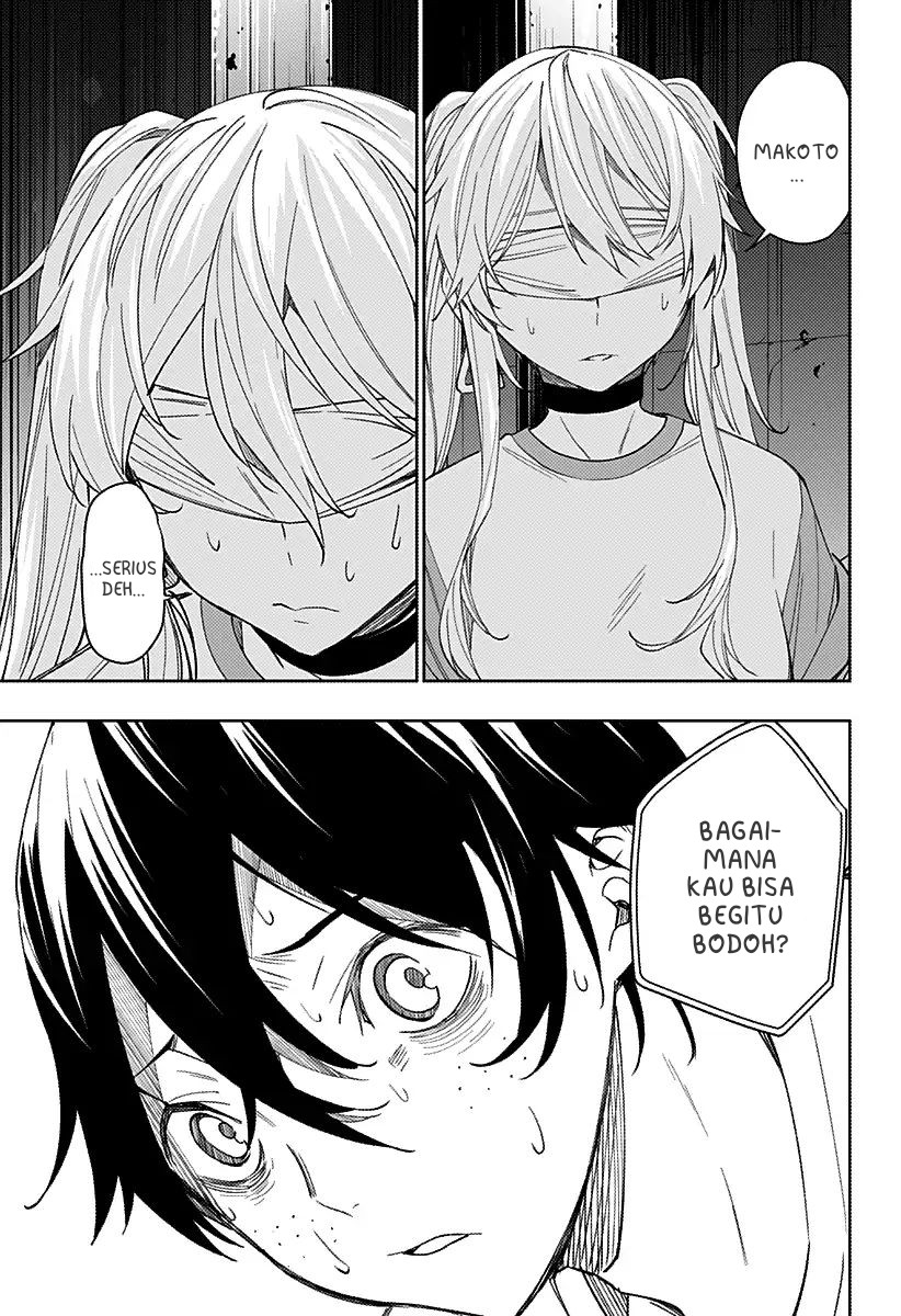 Koi Goku no Toshi Chapter 12 - Halaman 17
