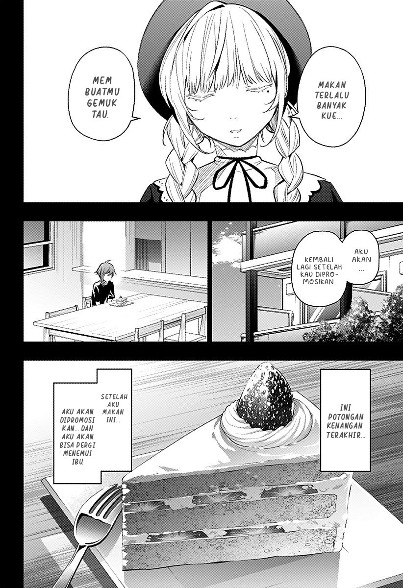 Koi Goku no Toshi Chapter 11 - Halaman 12