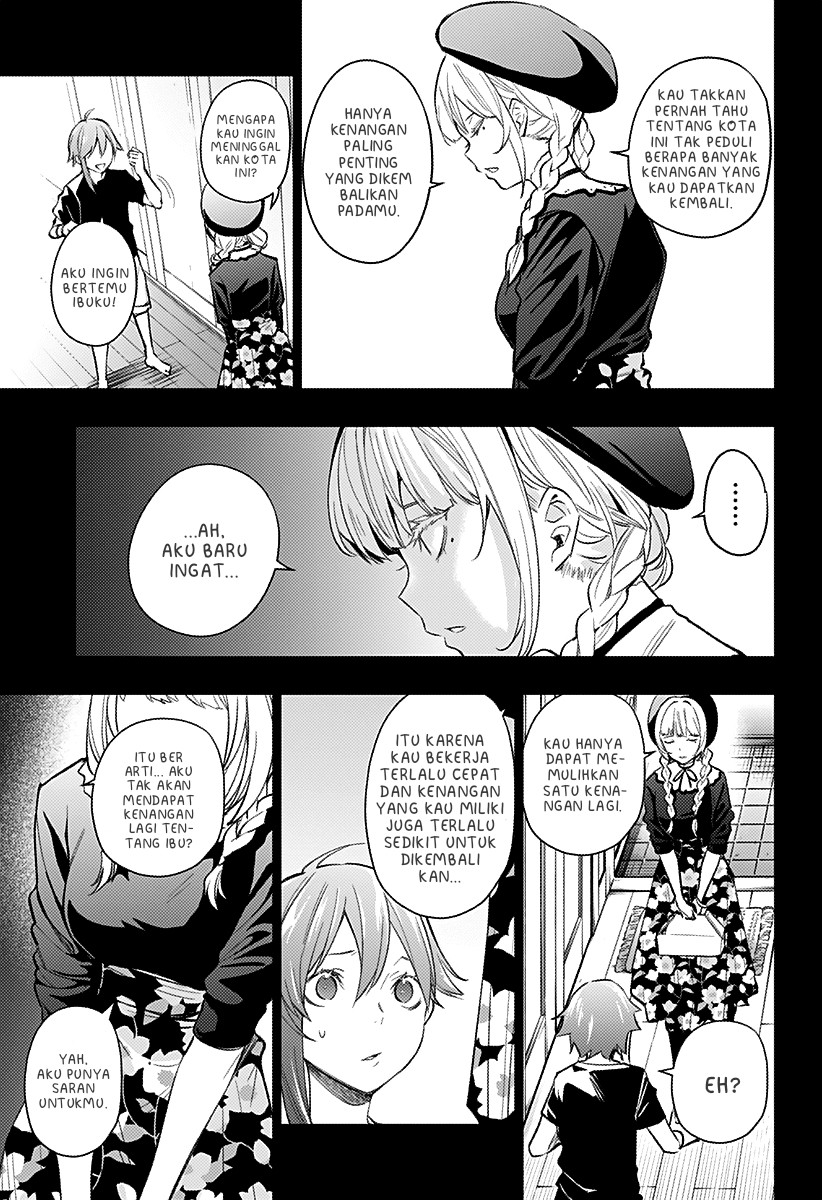 Koi Goku no Toshi Chapter 11 - Halaman 7