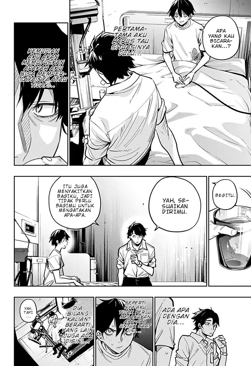 Koi Goku no Toshi Chapter 10 - Halaman 2