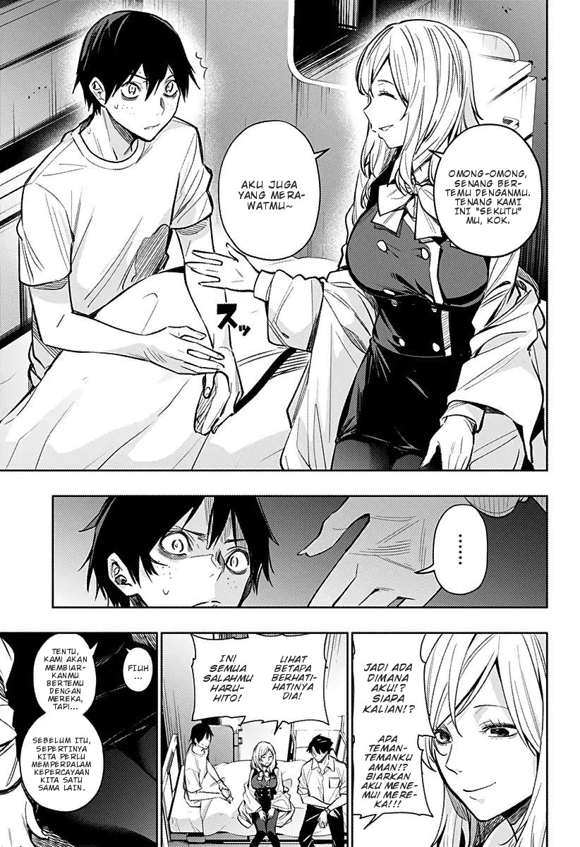 Koi Goku no Toshi Chapter 10 - Halaman 5