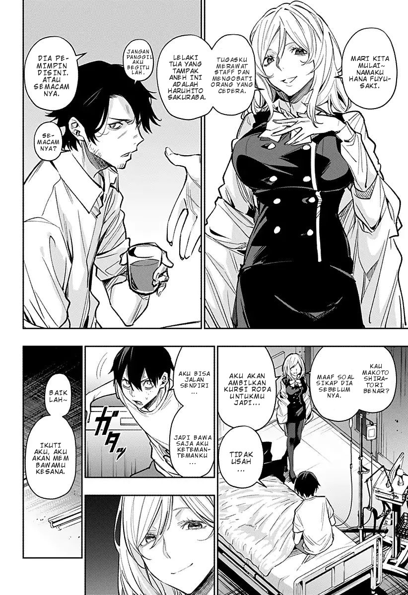 Koi Goku no Toshi Chapter 10 - Halaman 6