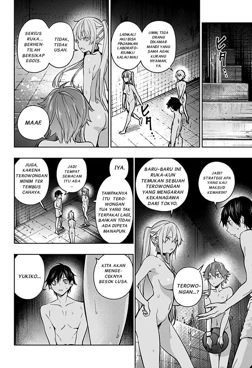 Koi Goku no Toshi Chapter 06 - Halaman 16