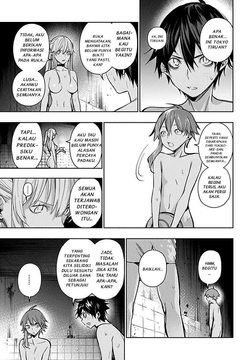 Koi Goku no Toshi Chapter 06 - Halaman 17
