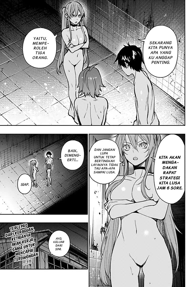 Koi Goku no Toshi Chapter 06 - Halaman 19