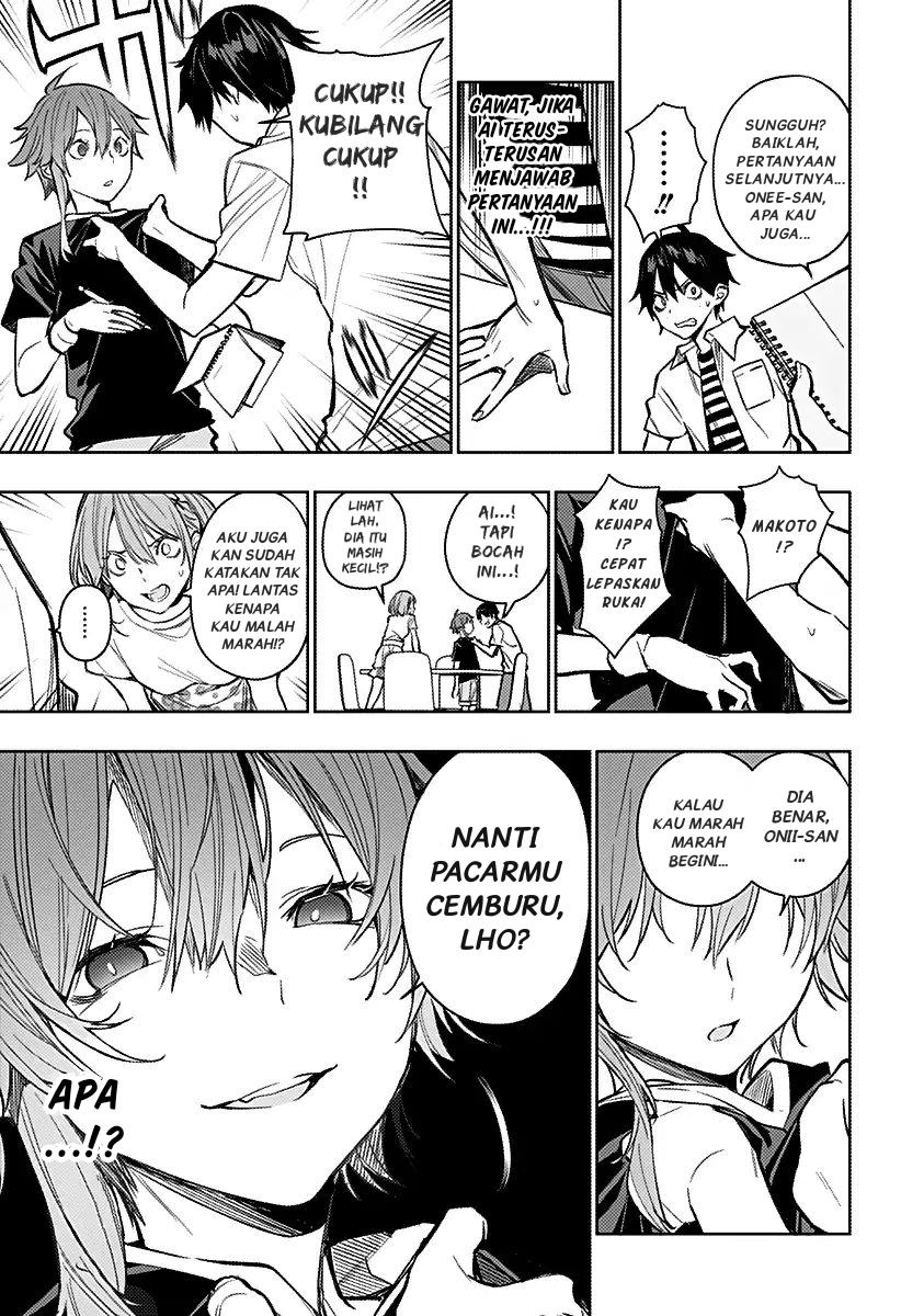 Koi Goku no Toshi Chapter 06 - Halaman 5