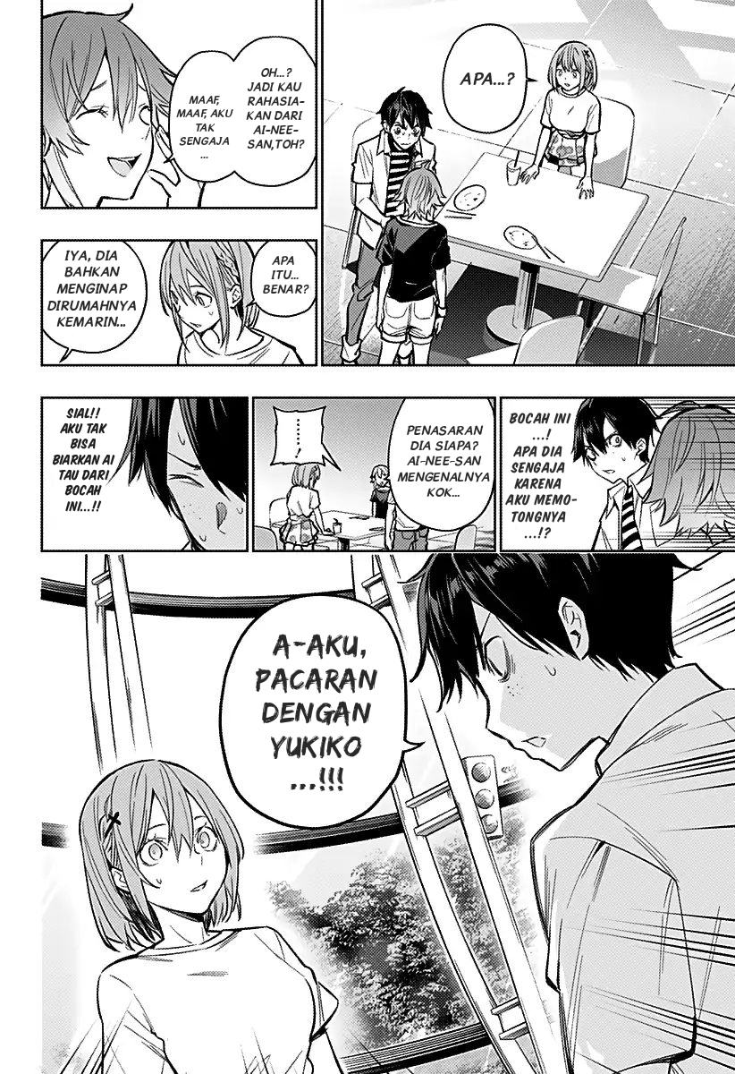 Koi Goku no Toshi Chapter 06 - Halaman 6