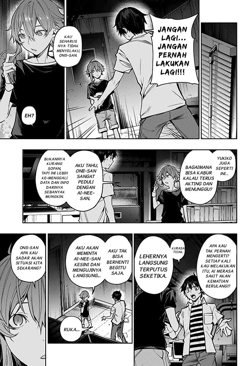 Koi Goku no Toshi Chapter 06 - Halaman 9