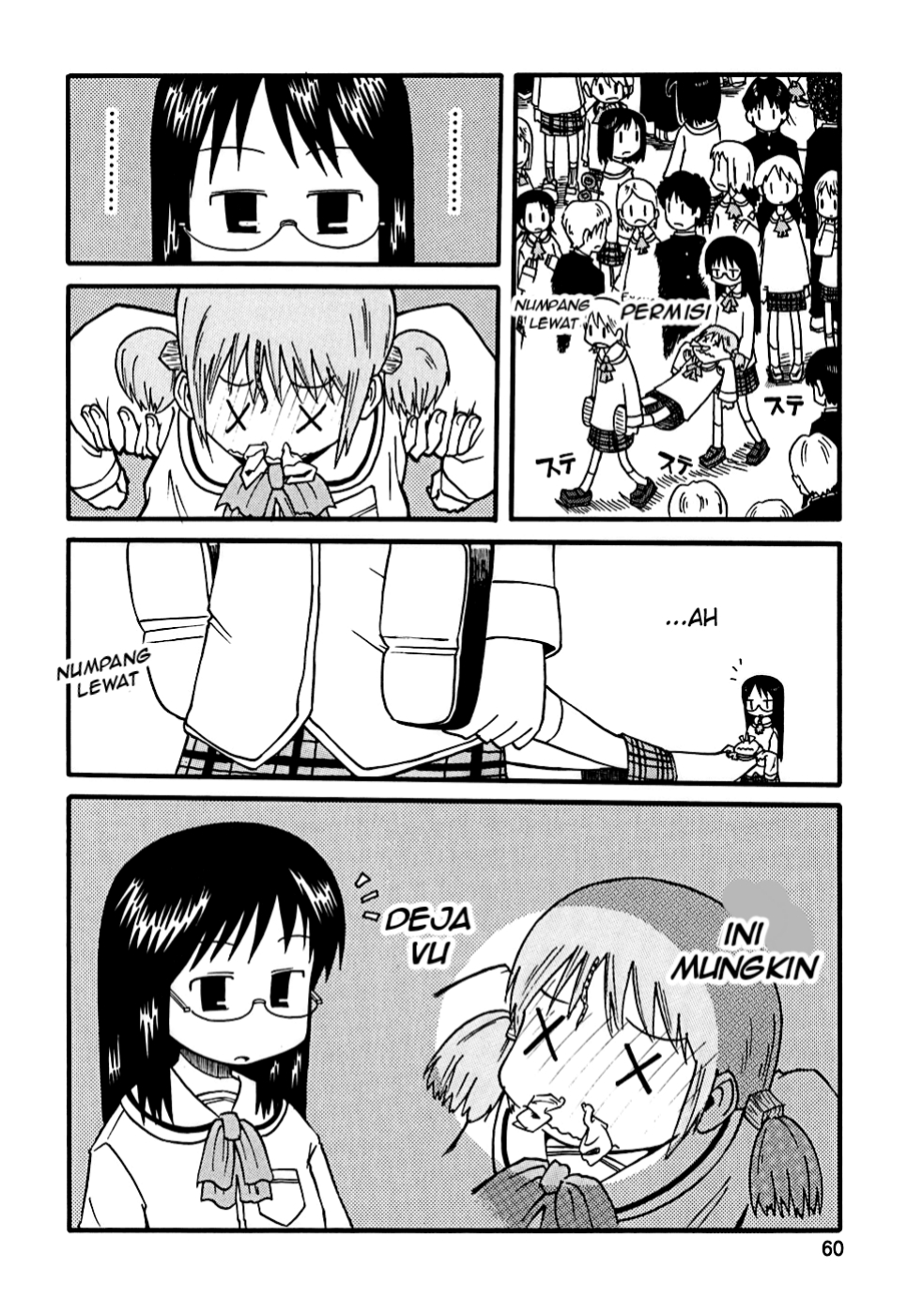Nichijou Chapter 06 - Halaman 10