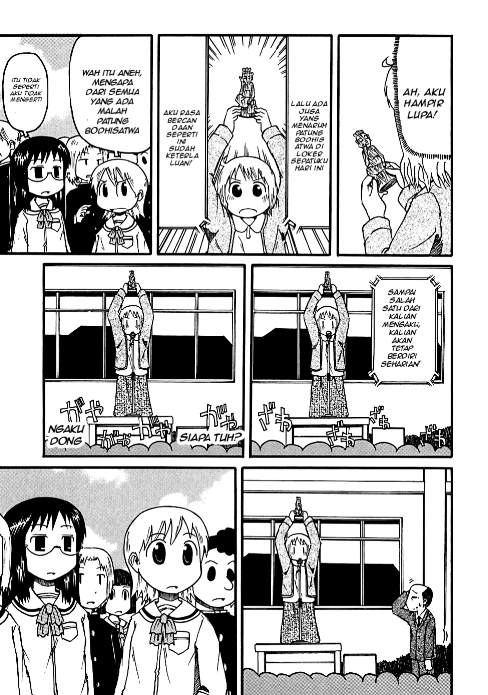 Nichijou Chapter 06 - Halaman 11