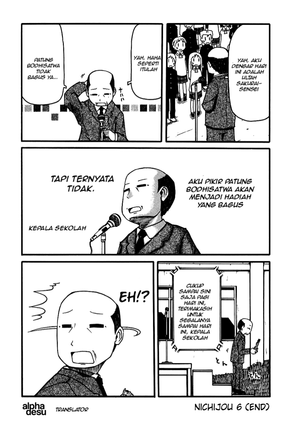 Nichijou Chapter 06 - Halaman 12