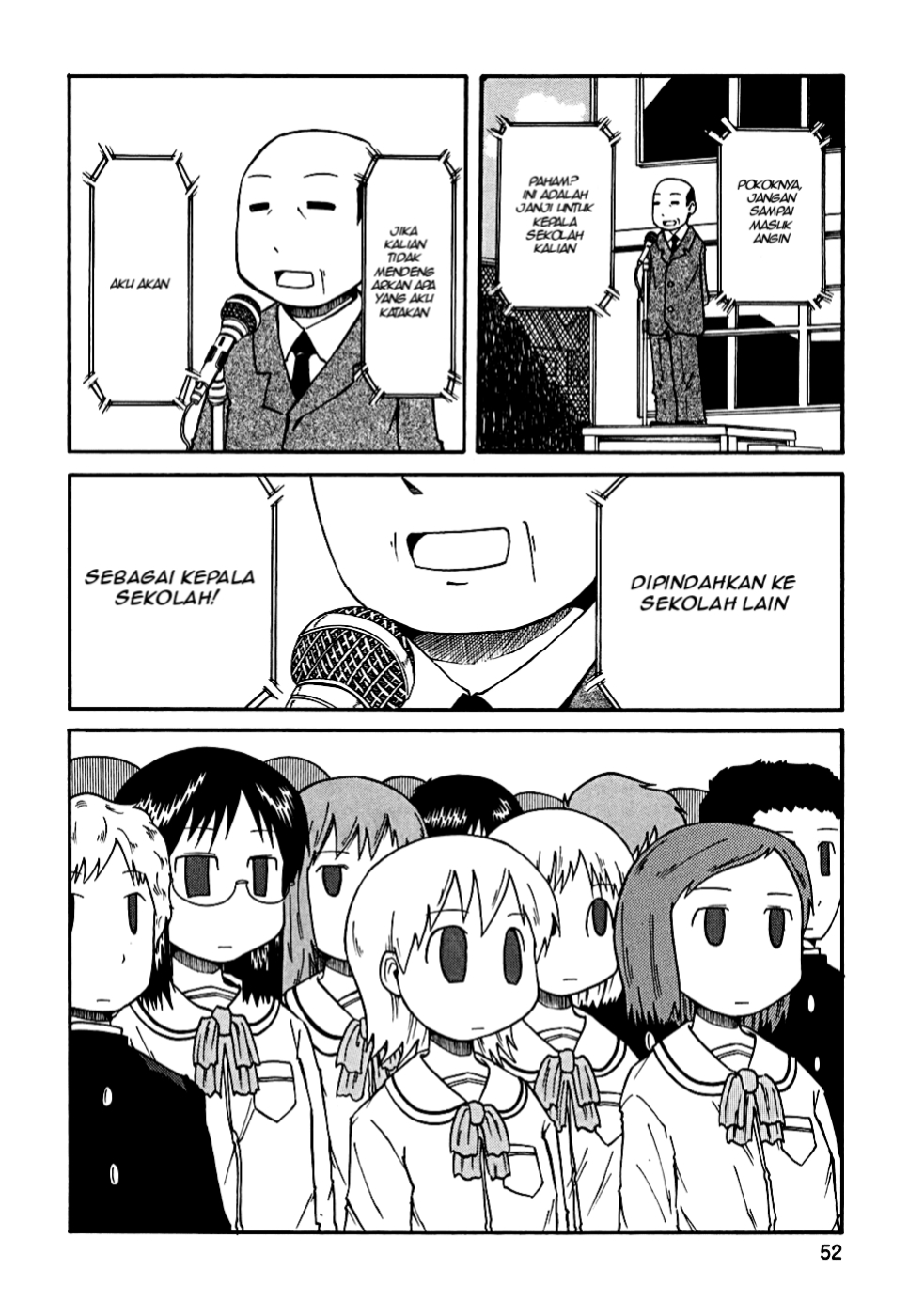 Nichijou Chapter 06 - Halaman 2