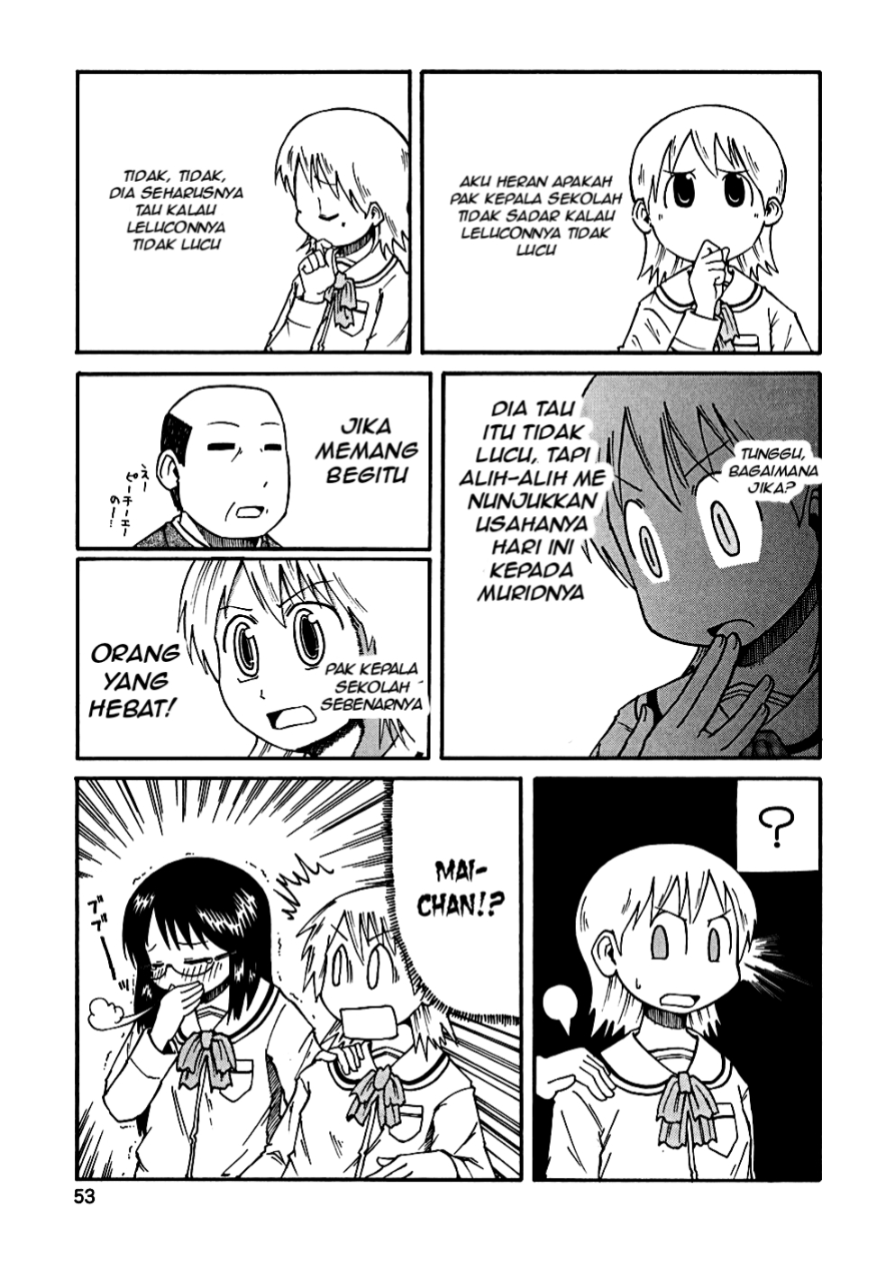 Nichijou Chapter 06 - Halaman 3