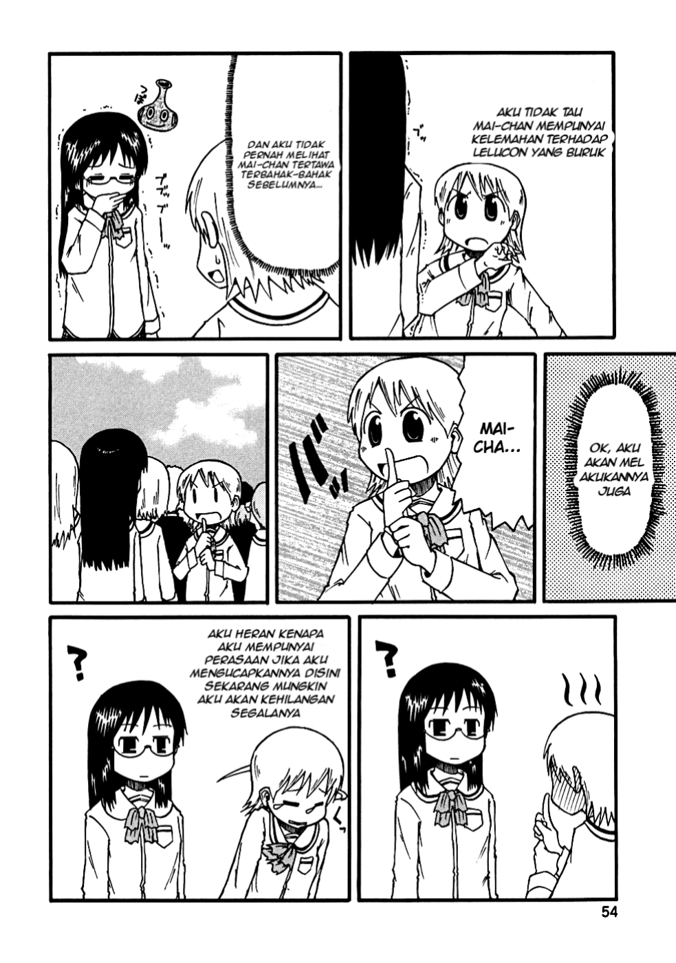 Nichijou Chapter 06 - Halaman 4