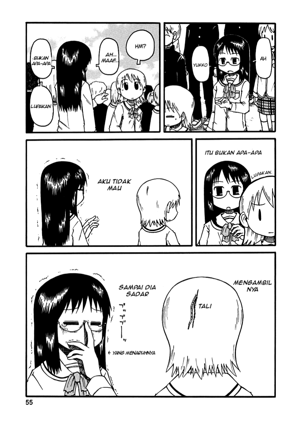 Nichijou Chapter 06 - Halaman 5