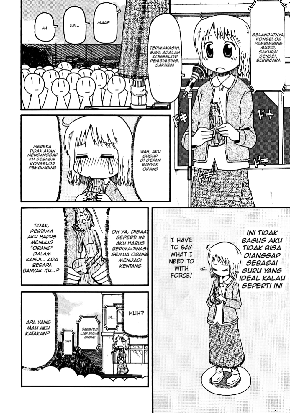 Nichijou Chapter 06 - Halaman 6