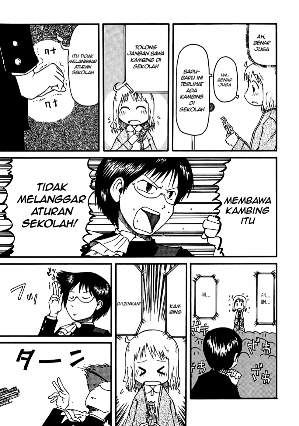 Nichijou Chapter 06 - Halaman 7