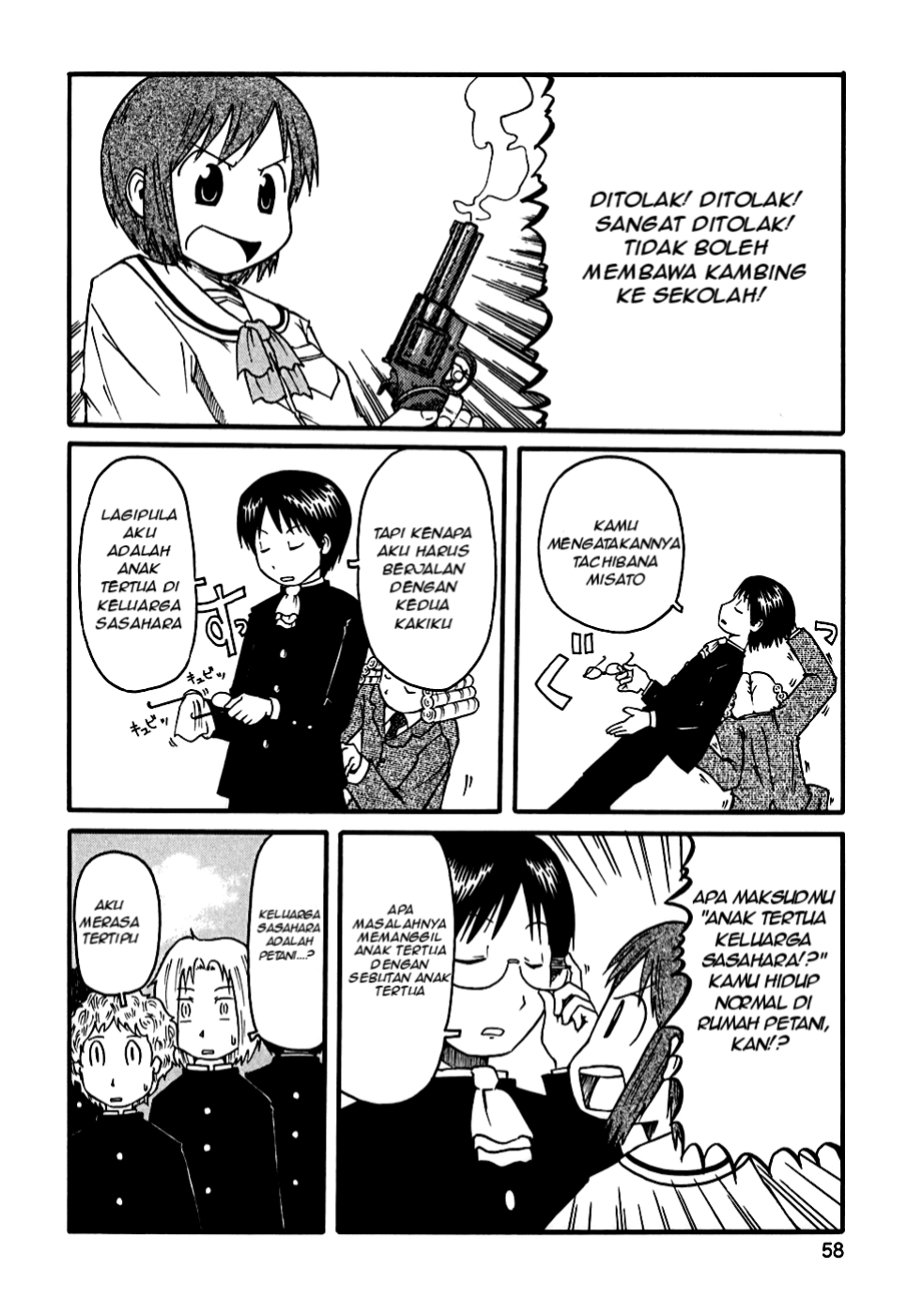 Nichijou Chapter 06 - Halaman 8