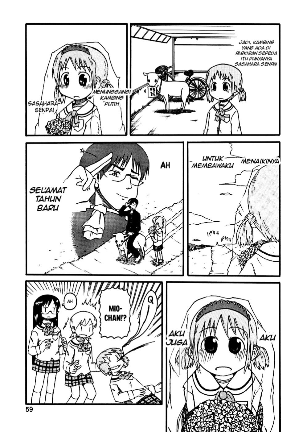 Nichijou Chapter 06 - Halaman 9