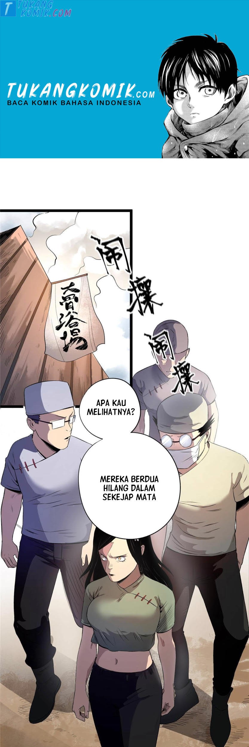 Komik The First Spy in History Chapter 09 gambar 1