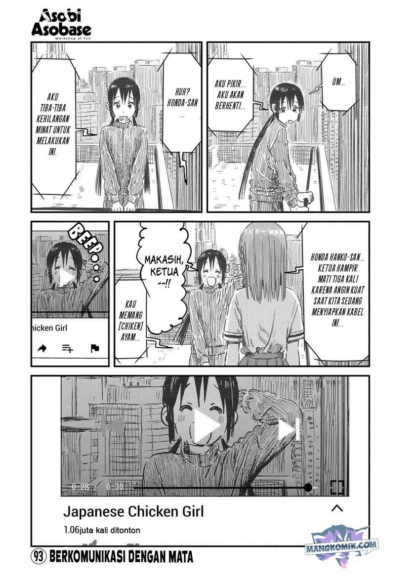 Asobi Asobase Chapter 93 - Halaman 2