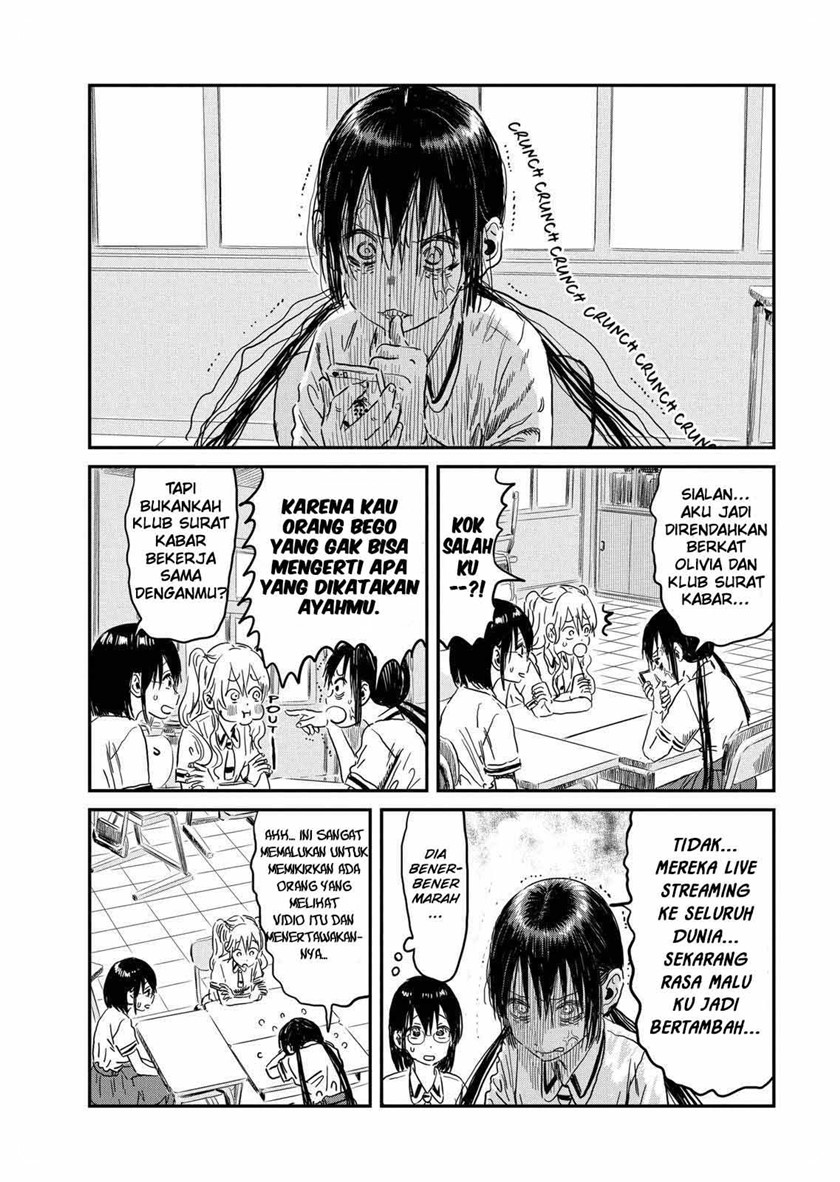 Asobi Asobase Chapter 93 - Halaman 3